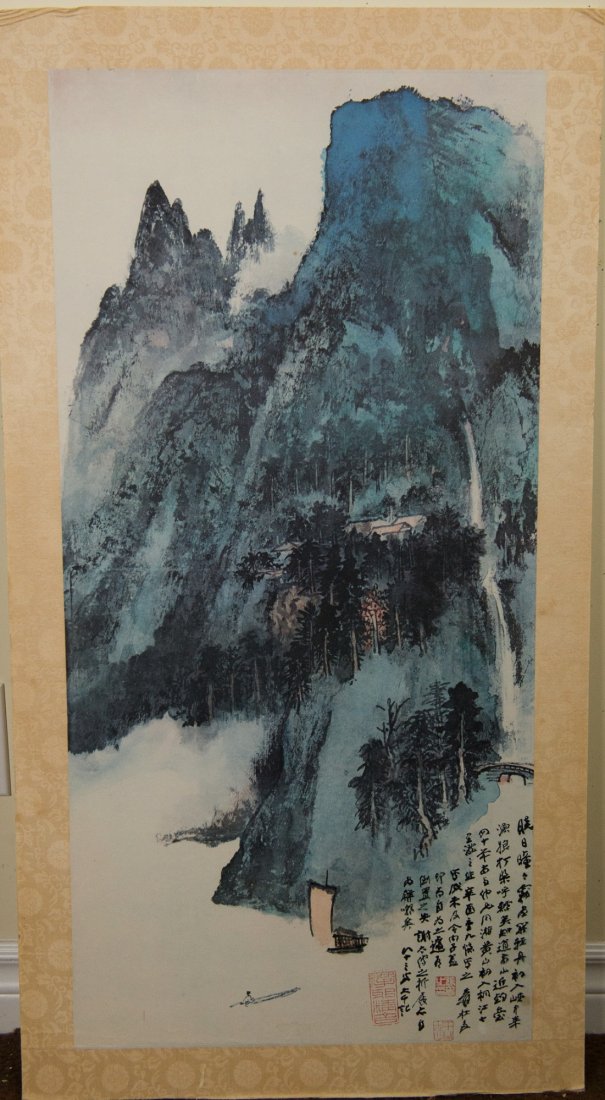 Chinese Landscape Print Signed Zhang Da Qian - 2