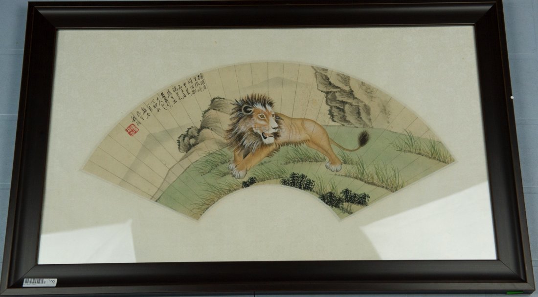 Chinese Watercolour Fan Painting Cheng Zhang 1869 - 3