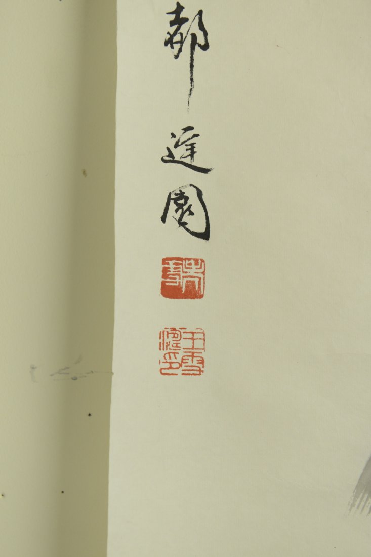 Chinese Bird Painting on Paper Signed Wang Xue Tao - 2