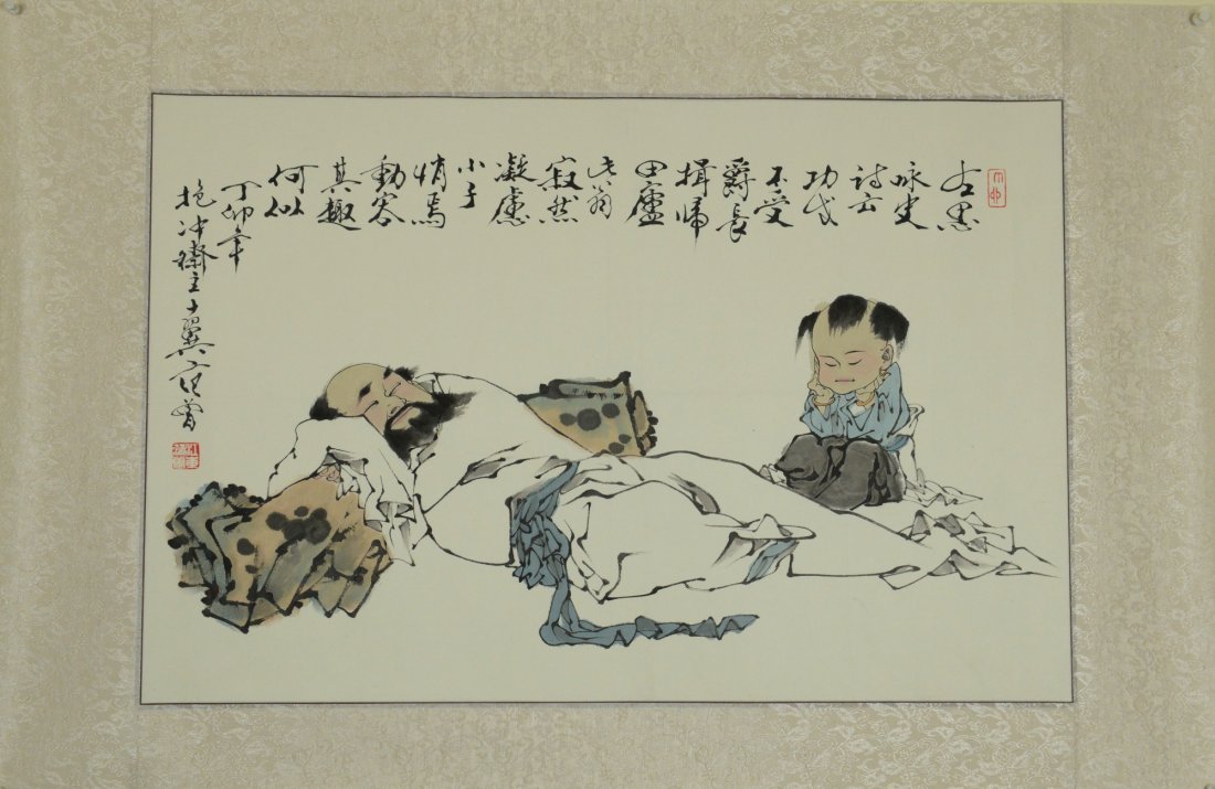 Chinese Fan Zheng Style Painting on Paper