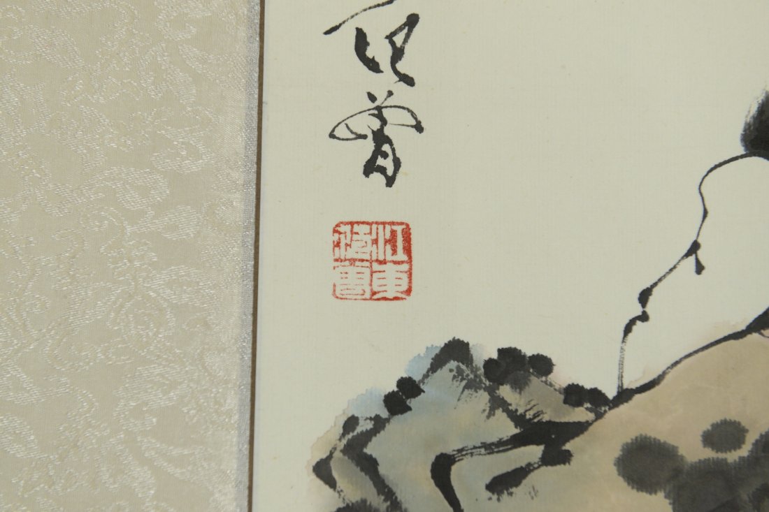 Chinese Fan Zheng Style Painting on Paper - 2