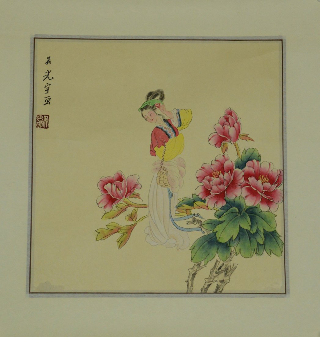 Chinese Watercolour Painting Signed Ng Guang Yu