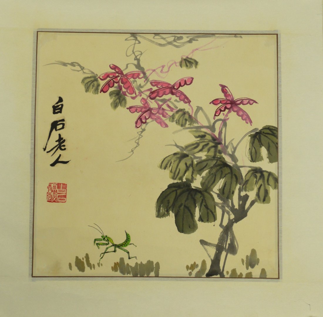 Chinese Watercolour Painting Style of Qi Baishi