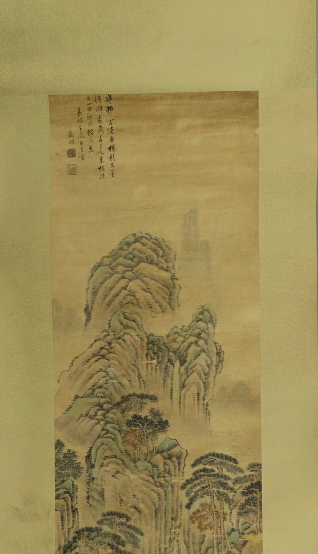 Chinese Painting of Landscape Signed Zheng Ming - 2