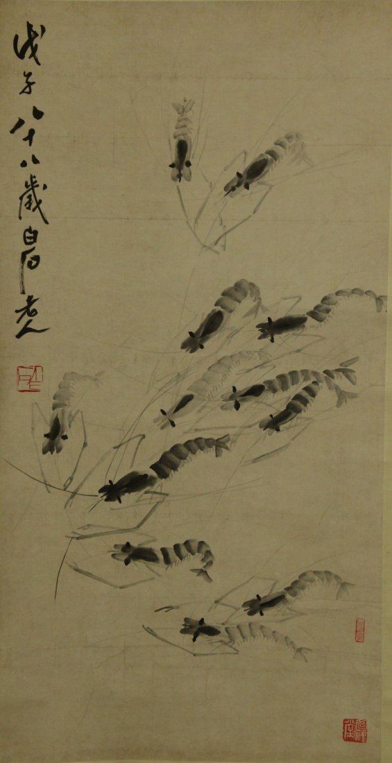 Chinese Painting of Shrimps Signed Qi Bashi