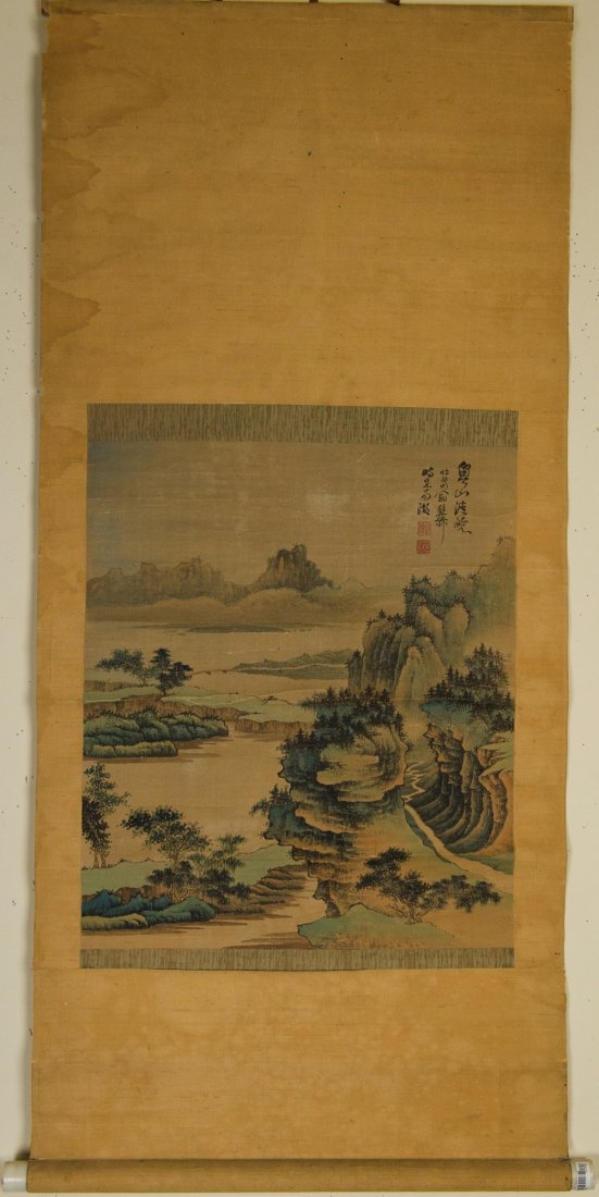 Chinese Painting of Landscape Signed & Sealed - 2