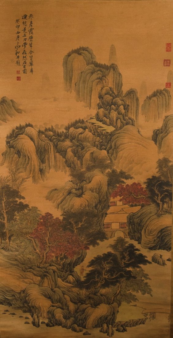 Watercolour Painting of Landscape Signed Gao He