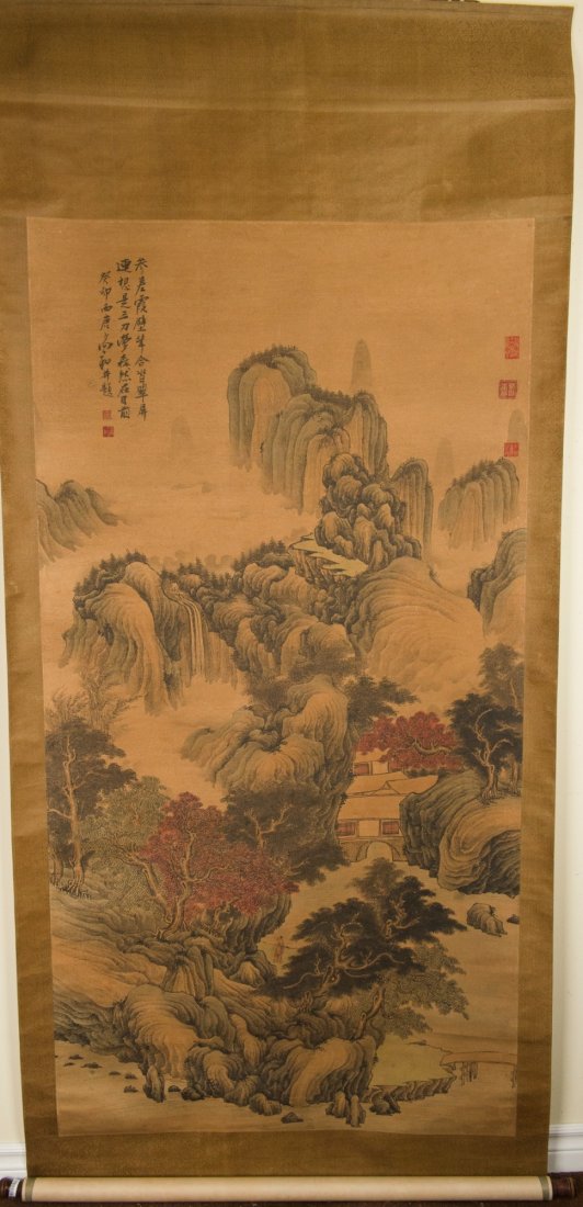 Watercolour Painting of Landscape Signed Gao He - 2