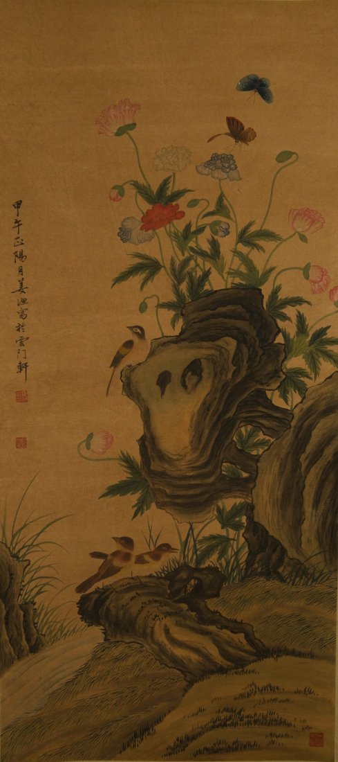 Watercolour Painting of Birds Signed Jiang Yu