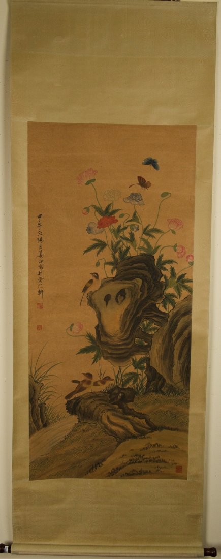 Watercolour Painting of Birds Signed Jiang Yu - 2