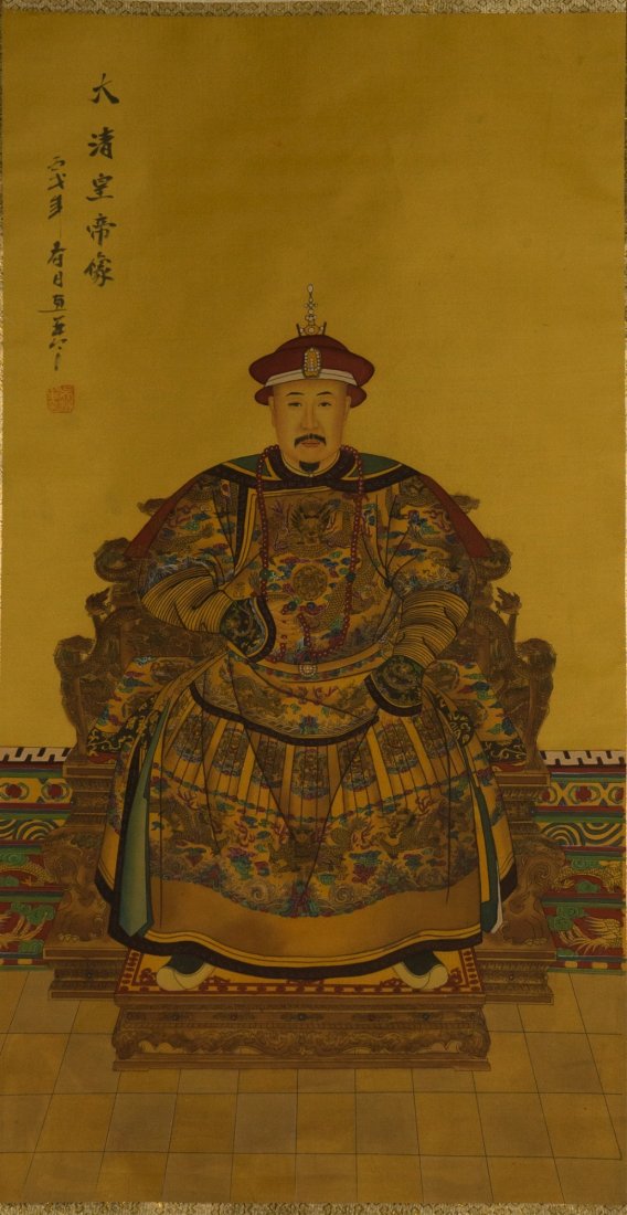 Chinese Print of Qing Emperor on Scroll Signed