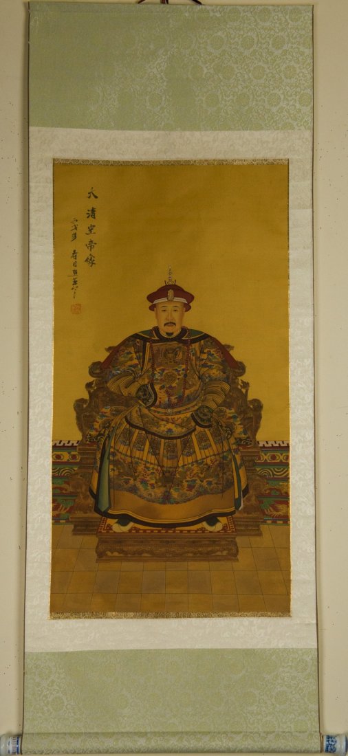Chinese Print of Qing Emperor on Scroll Signed - 2