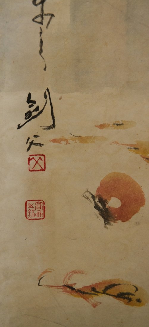 Chinese Painting of Monkeys Signed Gao Jian Fu - 3