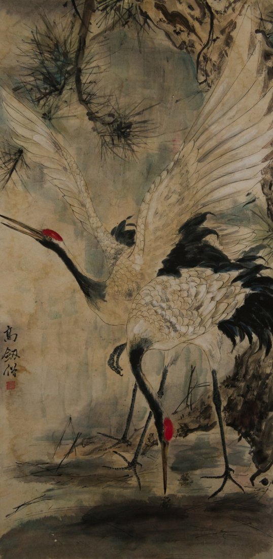 Chinese Painting of Cranes Signed Gao Jian Zhang