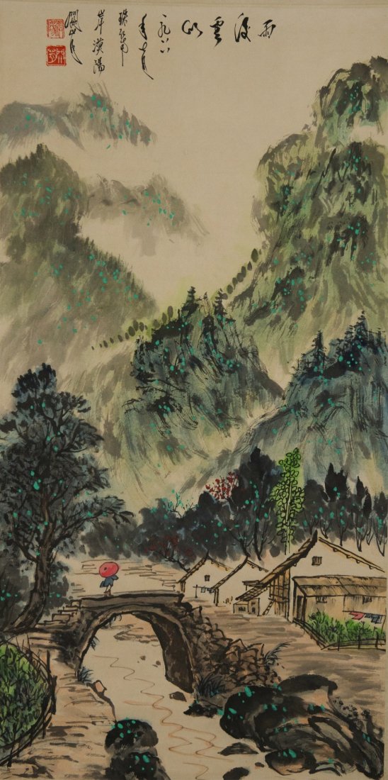 Painting of Village Scene Signed Guan Shan Yue