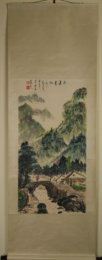 Painting of Village Scene Signed Guan Shan Yue - 2