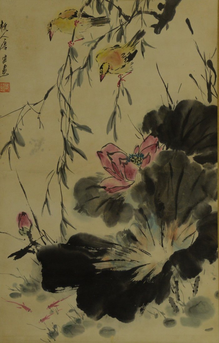 Watercolour Painting of Lotus Signed Tang Yun