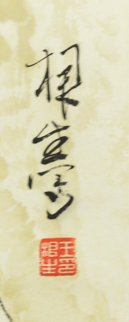 Chinese Painting of Women Signed Wang Zhen Sheng - 2