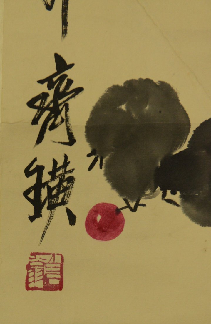 Chinese Modern Watercolour Painting Signed - 3