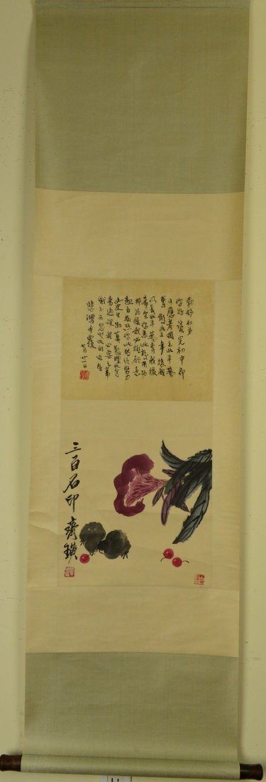 Chinese Modern Watercolour Painting Signed - 5