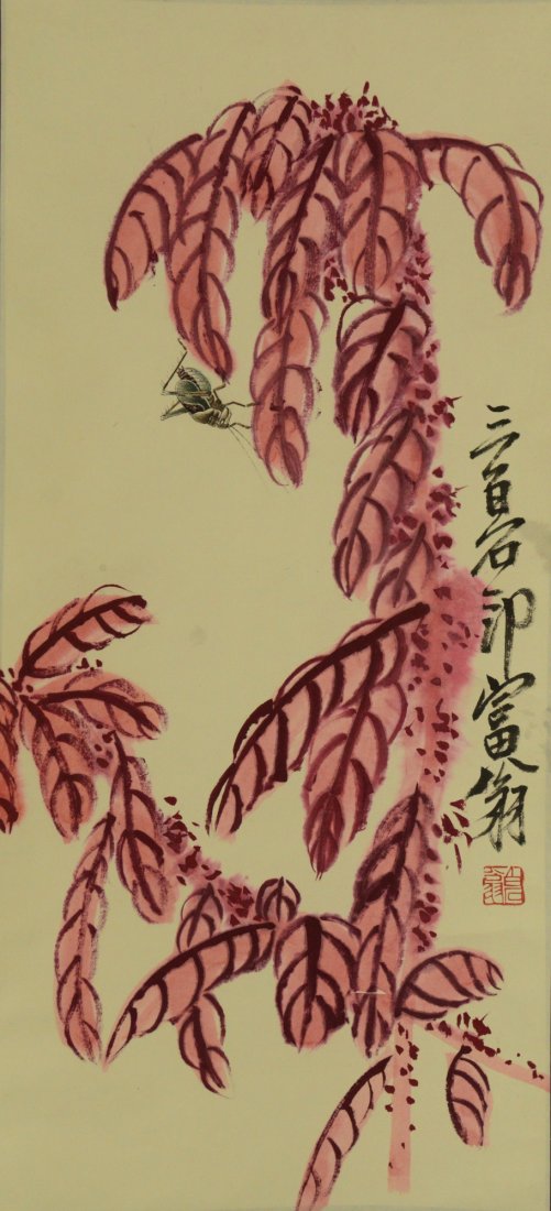 Modern Chinese Watercolour Painting Leaves Signed