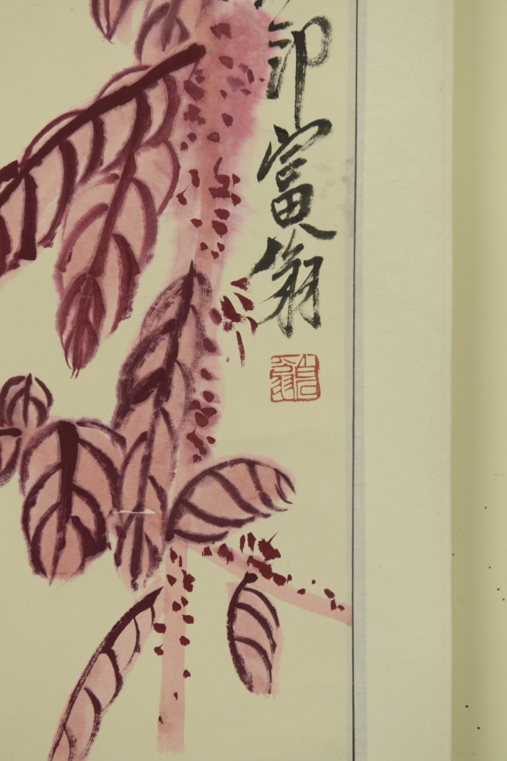 Modern Chinese Watercolour Painting Leaves Signed - 2