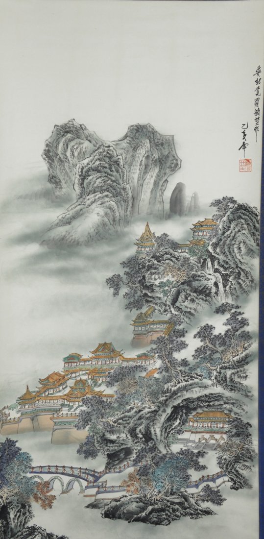 Chinese Watercolour Painting of Village Signed