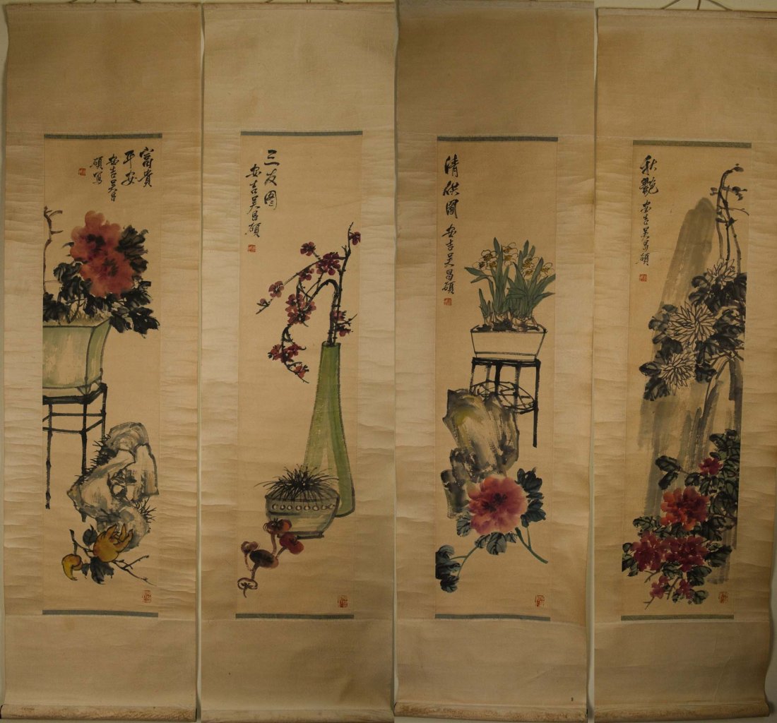 Set of Four Flower Paintings Signed Hu Chang Shuo