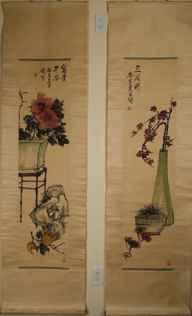 Set of Four Flower Paintings Signed Hu Chang Shuo - 2