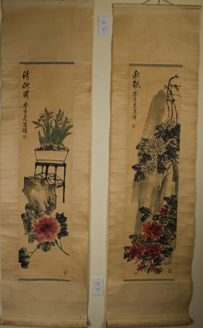 Set of Four Flower Paintings Signed Hu Chang Shuo - 7