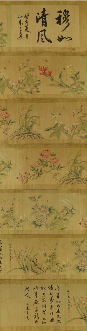 Long Painting of Flowers Signed Pan Gong Shou