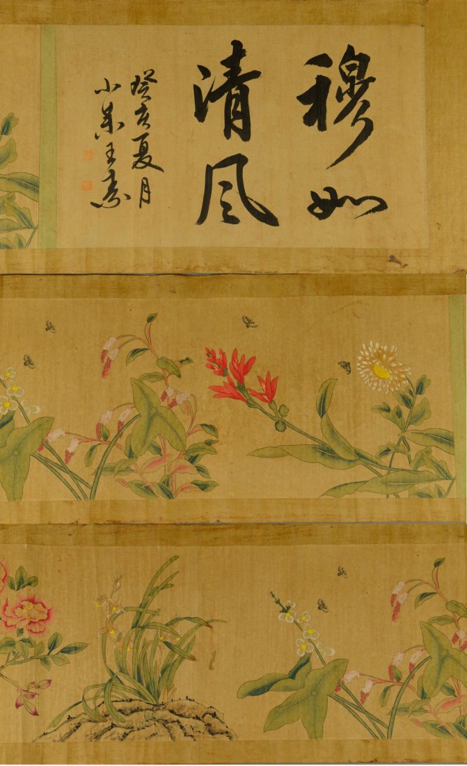 Long Painting of Flowers Signed Pan Gong Shou - 2