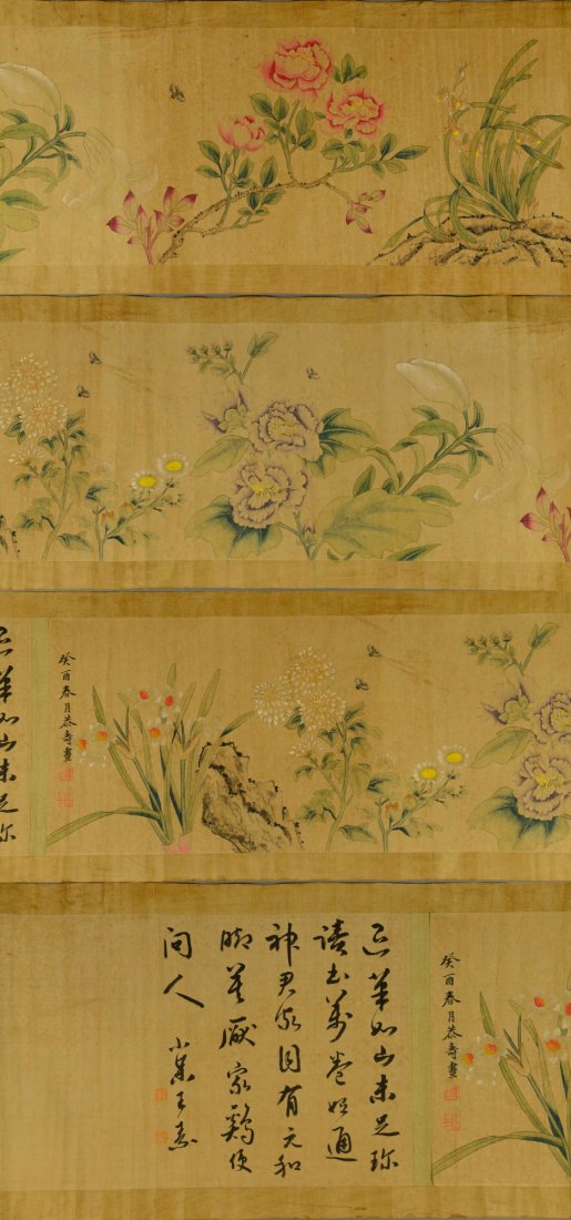 Long Painting of Flowers Signed Pan Gong Shou - 3