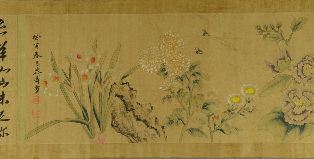 Long Painting of Flowers Signed Pan Gong Shou - 8