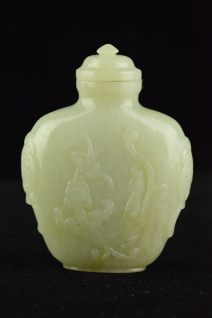 Chinese White Jade Snuff Bottle Carved Chilong - 2