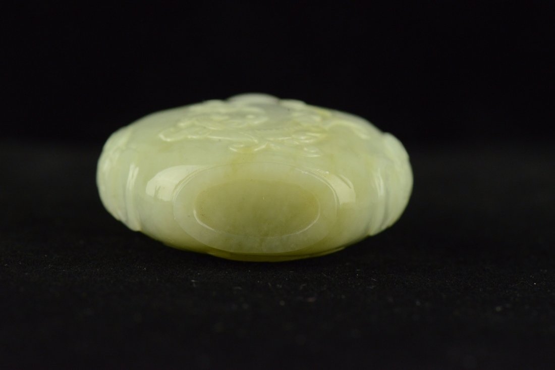 Chinese White Jade Snuff Bottle Carved Chilong - 3