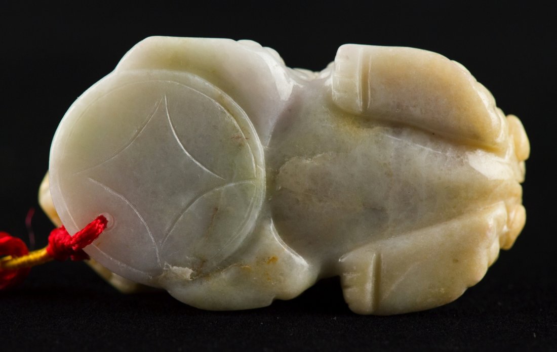 Chinese Milky & Yellow Jadeite Carved Lion Pendant - 3