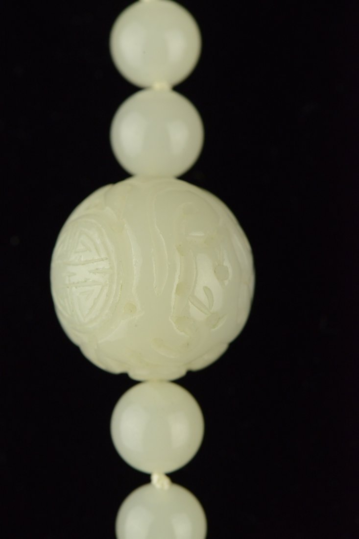 Chinese Fine Imperial Hetian Jade Bead Necklace - 3