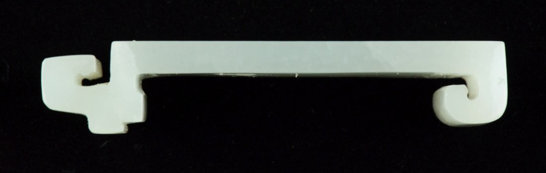 Fine Chinese White Jade Carved Ink Rest