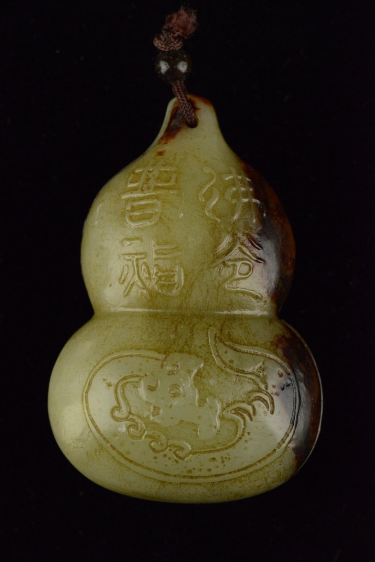 Celadon Jade Pendant Carved Open Gourd Box 19thC
