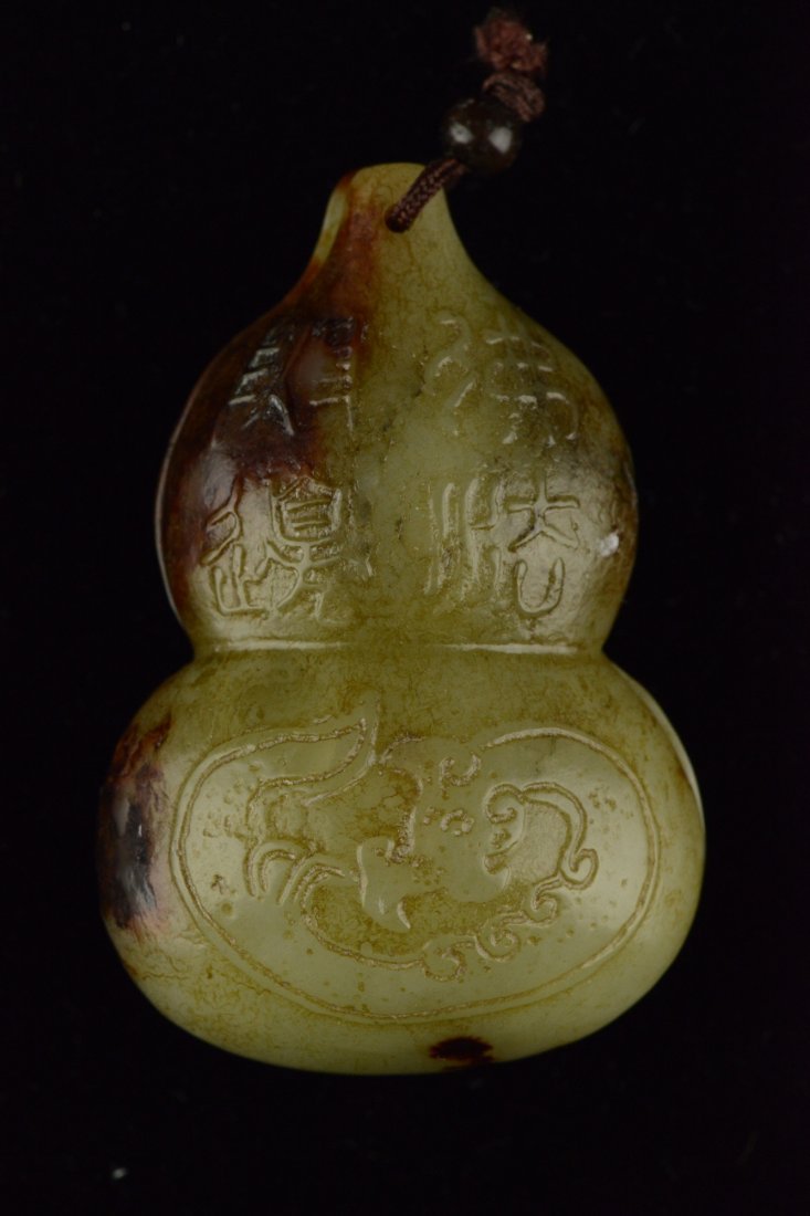 Celadon Jade Pendant Carved Open Gourd Box 19thC - 2