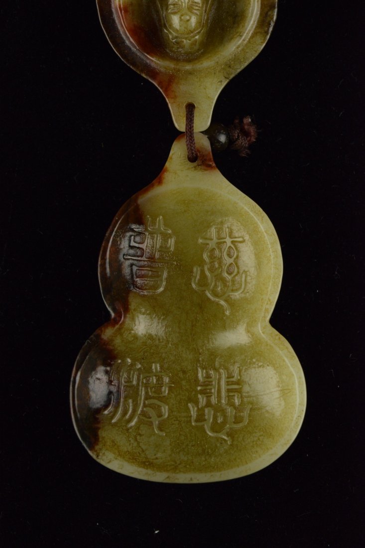 Celadon Jade Pendant Carved Open Gourd Box 19thC - 3