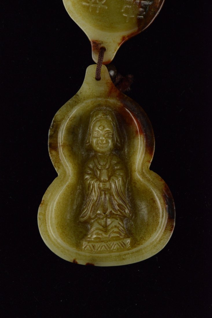 Celadon Jade Pendant Carved Open Gourd Box 19thC - 4