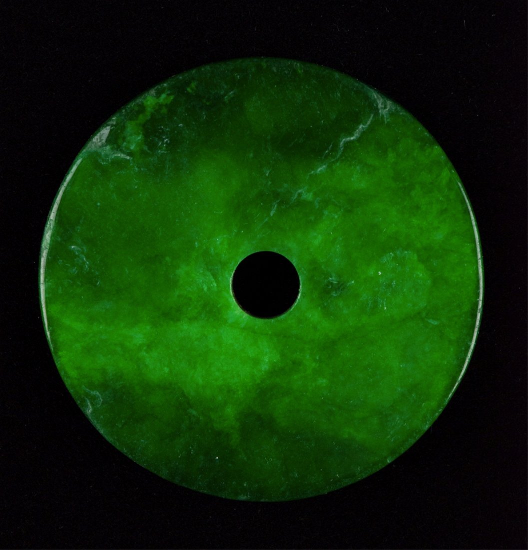 Fine Chinese Emerald Green Jade Disc Pendant