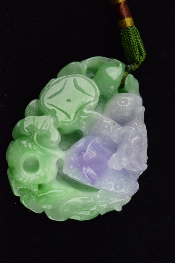 Chinese Carved Green and Lavender Jadeite Pebble