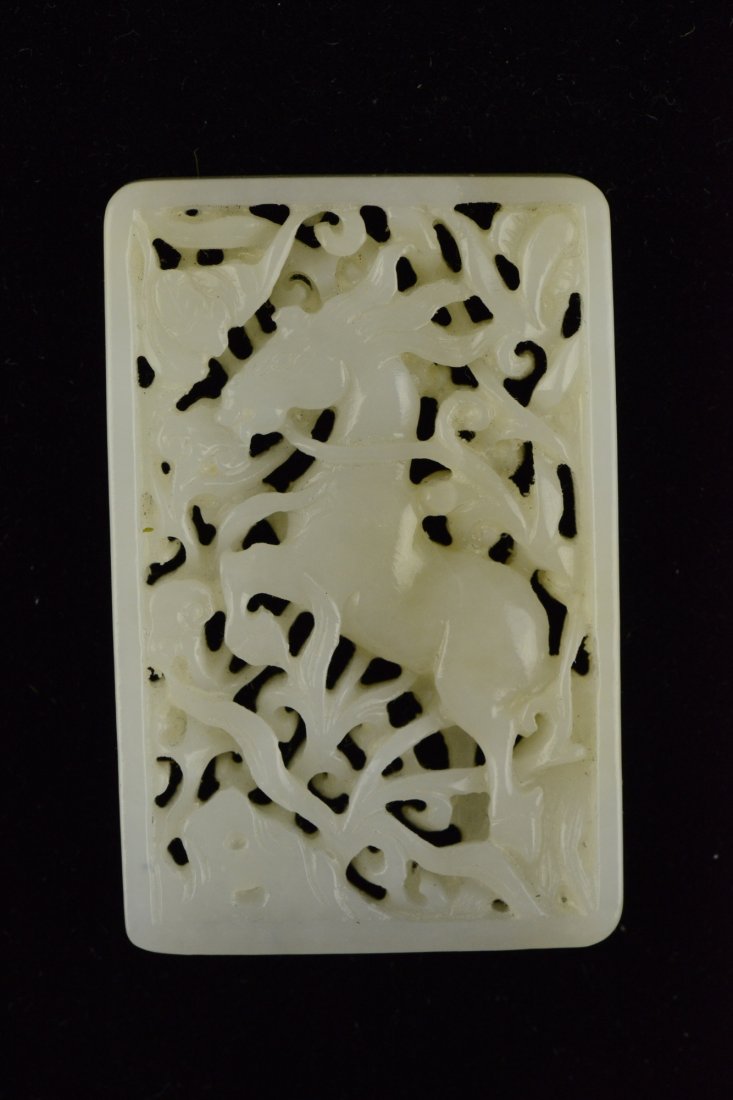 Chinese Fine Hetian Jade Carved Horse Pendant