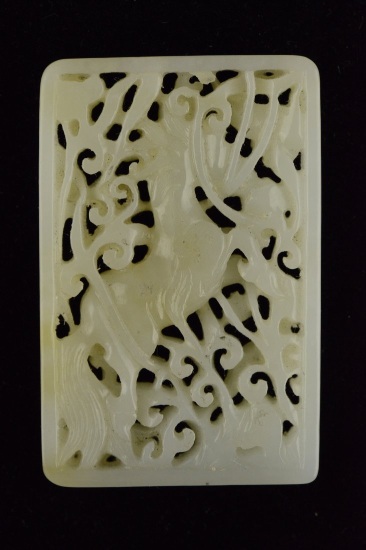 Chinese Fine Hetian Jade Carved Horse Pendant - 2