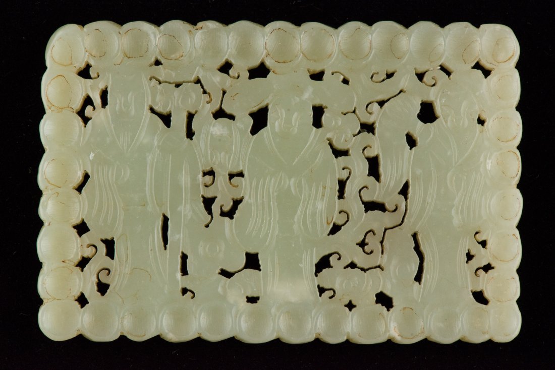 Fine White Jade Pendant Carved Open Works Immortal