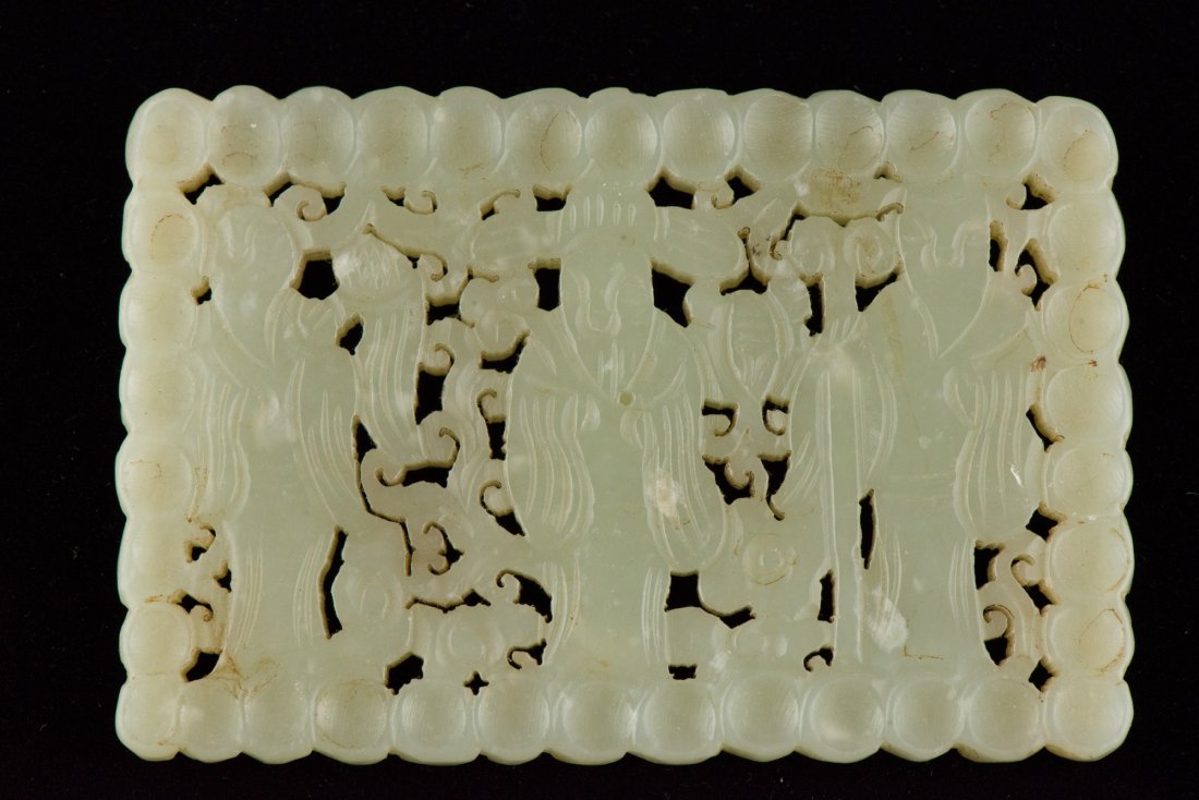 Fine White Jade Pendant Carved Open Works Immortal - 2