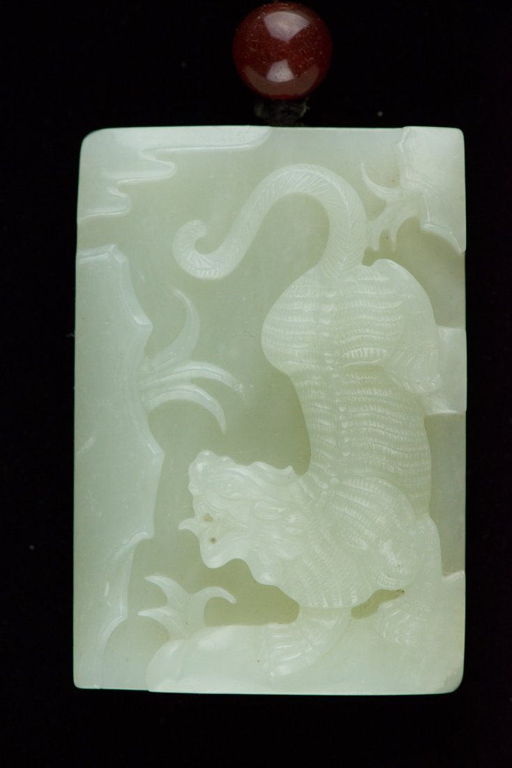 Chinese White Jade Plaque Pendant Carved Tiger